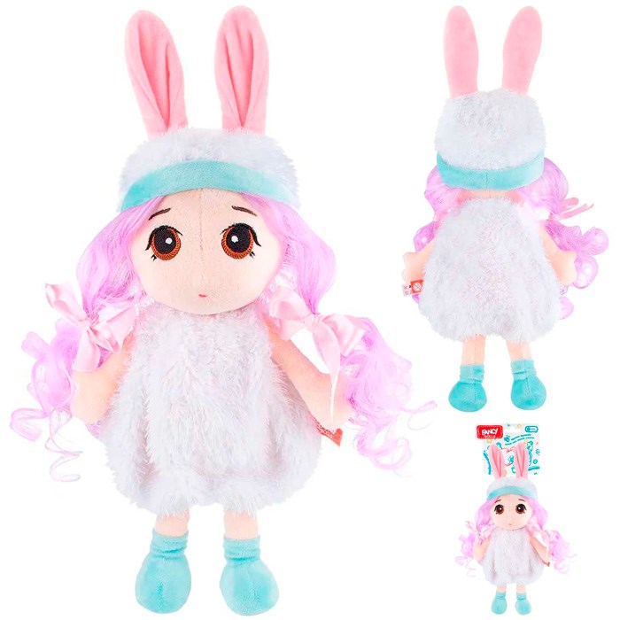 Кукла Малышка Соня KUKL11W 945-275