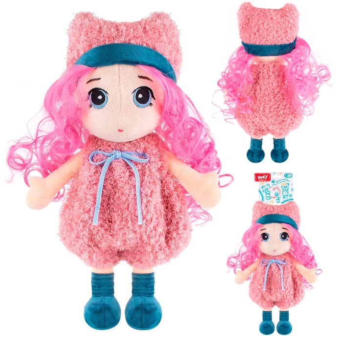 Кукла Малышка Соня KUKL11 945-274