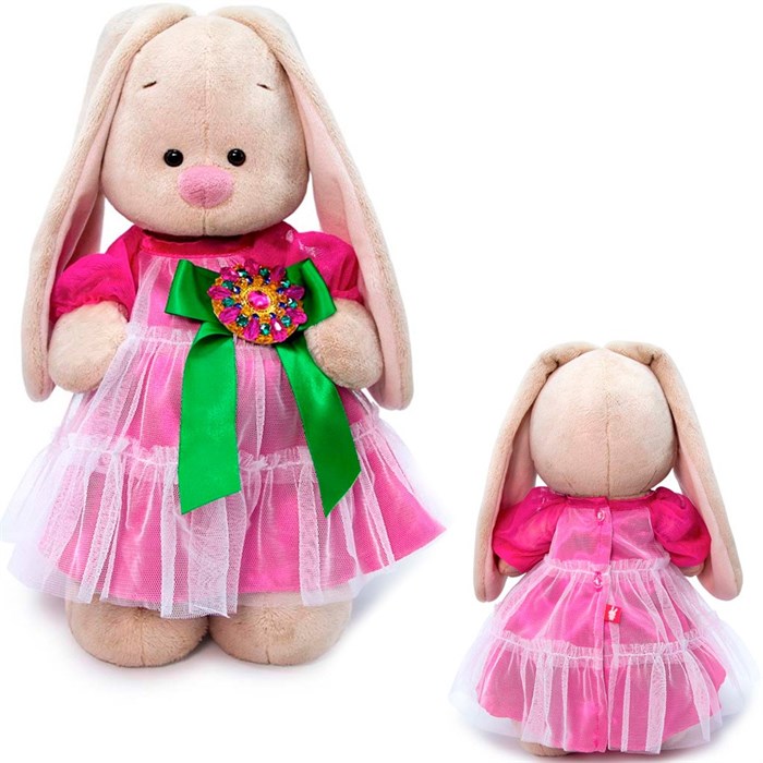 Зайка Ми Маджентовый сапфир (большой) StM-418 146-578