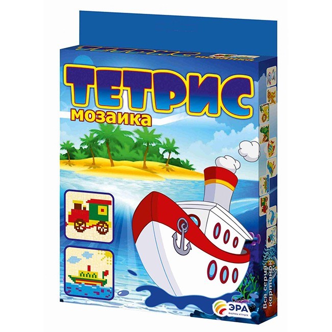 Набор ДТ Тетрис-мозаика Т4 Кораблик и паровоз Эра. 710-865
