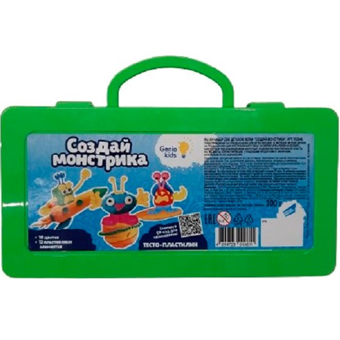 Набор для творчества Набор для детской лепки Создай монстрика TA2048 /Genio Kids 988-077