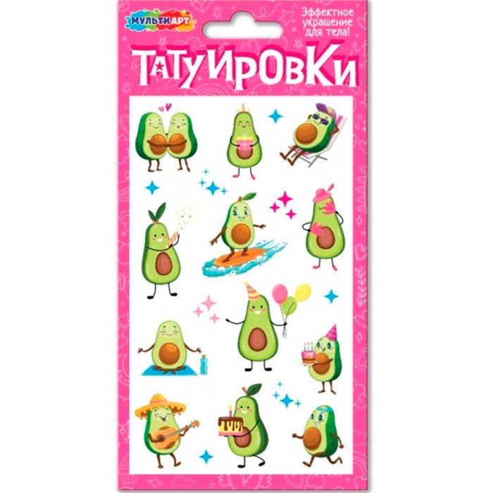 Набор для творчества Тату в пакете Авокадо МУЛЬТИ АРТ TATTOO-123953 993-471