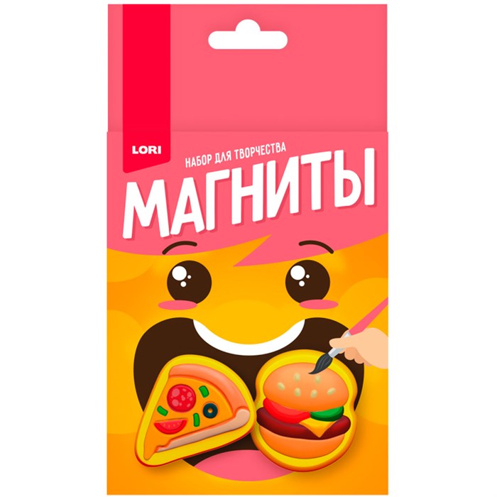 Набор для творчества Магниты из гипса Быстрый перекус Пз/Г-060 Lori 989-370
