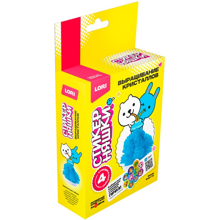 Набор для творчества Выращивание кристаллов Стикерняшки Яркий бабл ти, голубой кристалл Кфо-001 Lori 988-648