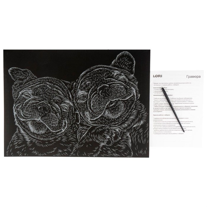 Набор для творчества Скретчинг 30*40см Неоновые животные.Классика "Милые щеночки" Гр-756 987-357