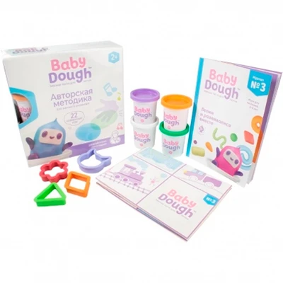 Набор для творчества Тесто для лепки Развивающий набор 2+ голубой Baby Dough BD044 988-171