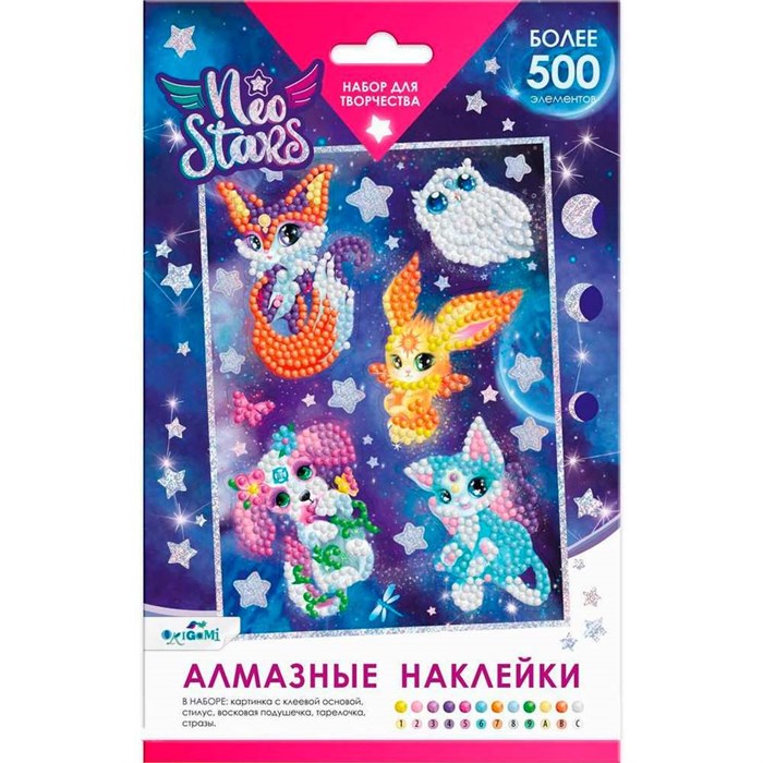 Набор для творчества Алмазные наклейки Neo Stars 08748 988-984
