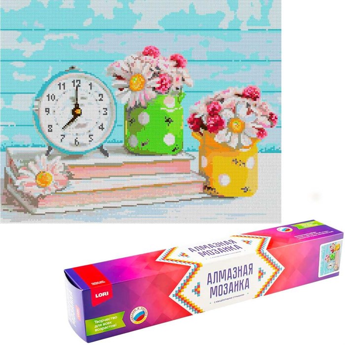 Набор для творчества Алмазная мозаика 40*50 см полное заполнение Часы и цветы Ам-144 LORI 993-223