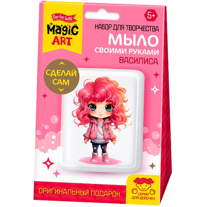 Набор для творчества Рукодельное мыло с картинкой Василиса 05476 983-688