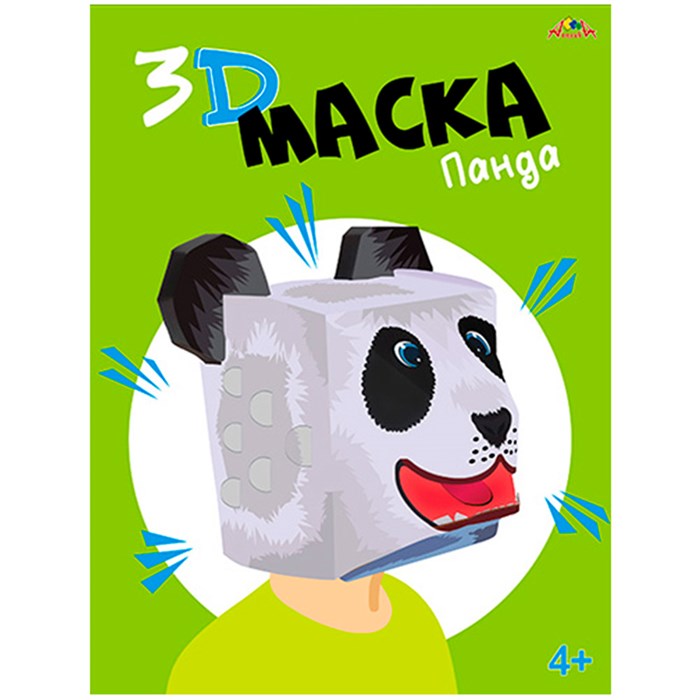 Набор Для Творчества 3D Маска "Панда" С9683-04 983-171