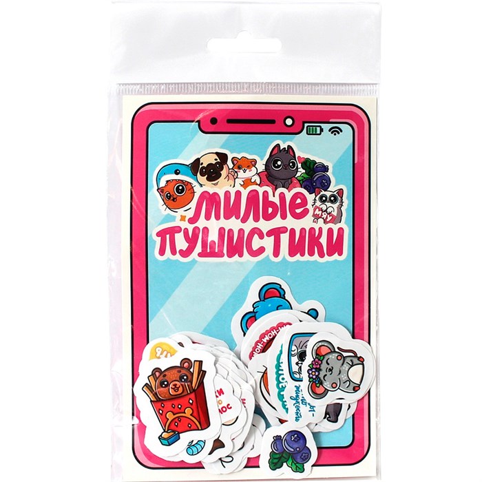Наклейки 467-0-159-14040-5  Стикеры для телефона. Милые пушистики 993-766