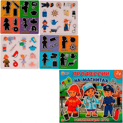 Игра Умка Професии.Развивающая игра на магнитах 4680107971517 /7/ 834-339