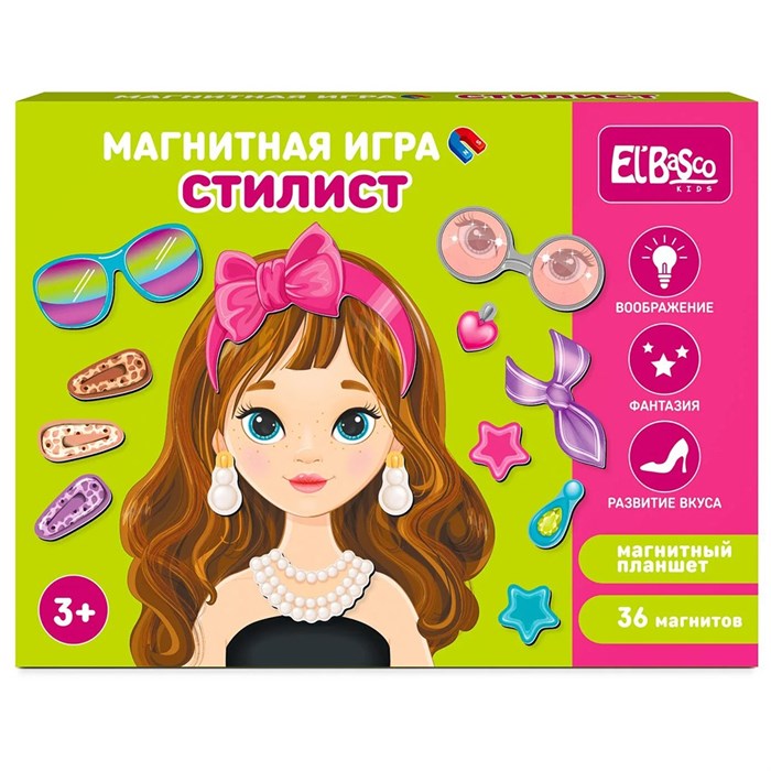 Игра Магнитная Стилист ET05-060 993-811