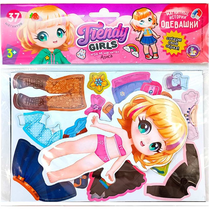 Игра Магнитные истории Одевашки. Алиса 05313 110-960