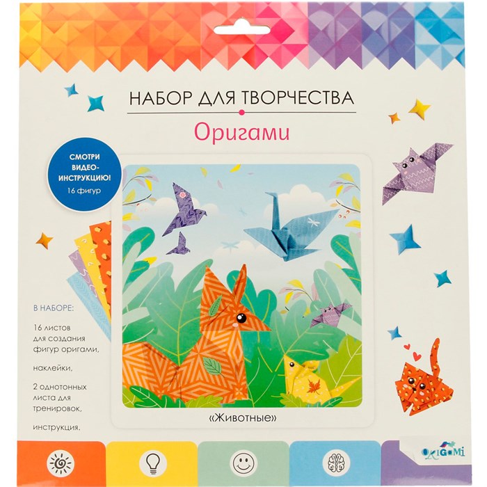 Набор для творчества Оригами от Оригами с наклейками Животные 07439 993-646