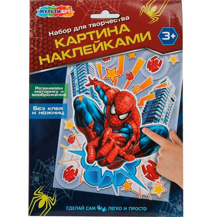 Набор для творчества Картина наклейками Спайдер МУЛЬТИ АРТ PICSTICK-122846 993-481