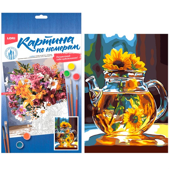 Набор Для Творчества Картина по номерам на картоне 20*28,5 см В лучах солнца Кпн-279 Lori 989-353