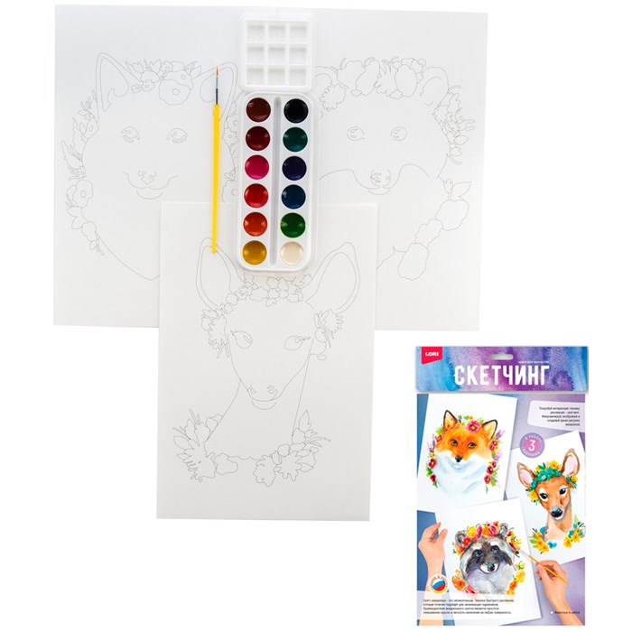 Набор для творчества Скетчинг акварелью "Животные в цветах" Рн-035 Lori 978-257