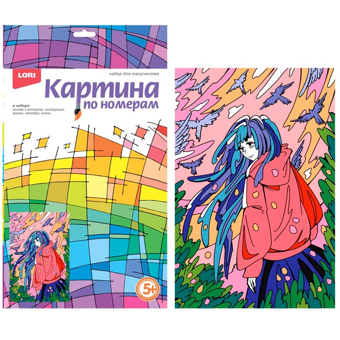 Набор для творчества Картина по номерам для малышей АНИМЕ "Свобода сознания" Ркн-119 Lori 978-015