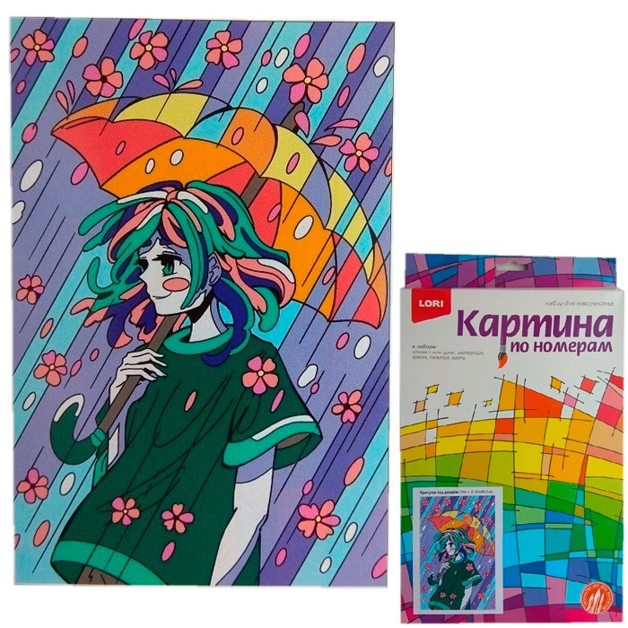 Набор для творчества Картина по номерам для малышей АНИМЕ "Прогулка под дождём" Ркн-112 Lori 996-356