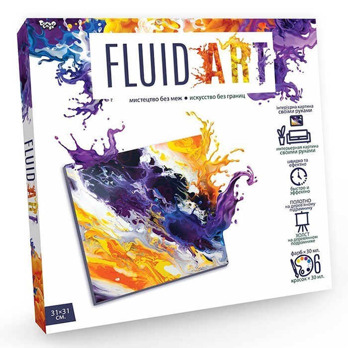 Набор для творчества Искусство без границ серии Fluid Art /АльянсТрест/ СТОК 976-851