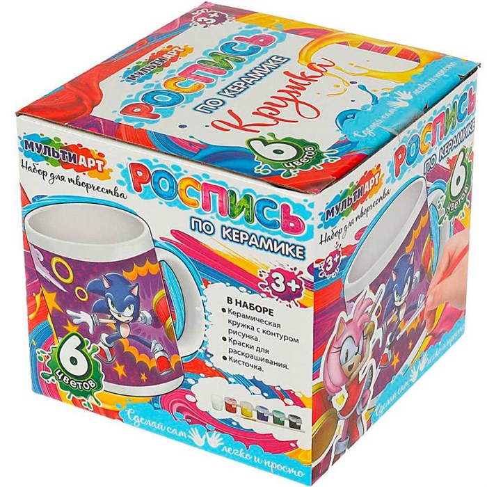 Набор для творчества Посуда для росписи Синий Еж МУЛЬТИ АРТ MUG-096207 989-539