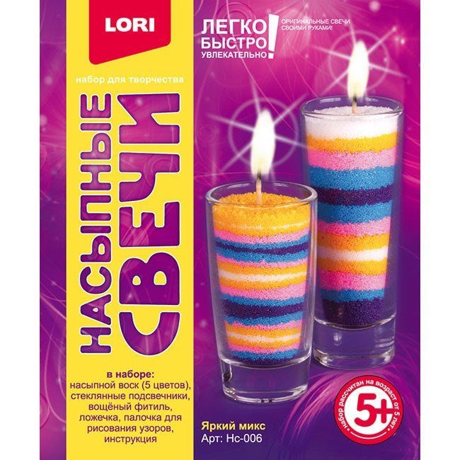 Набор для творчества Насыпные свечи Яркий микс Нс-006 Lori 477-308