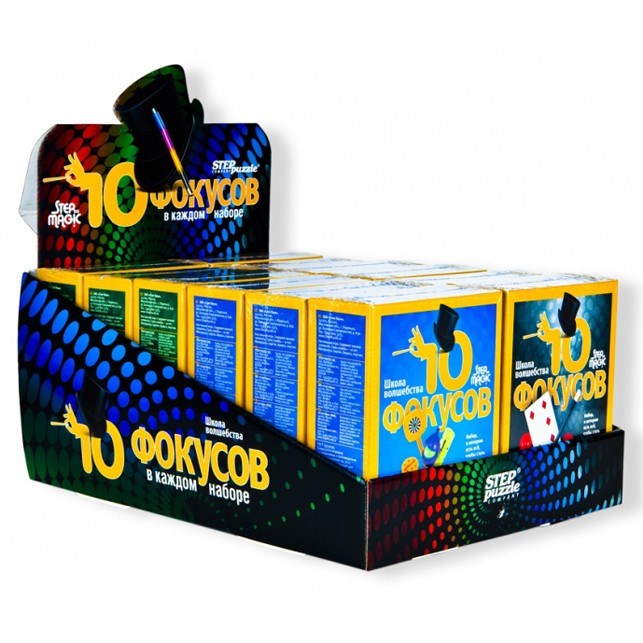 Набор фокусов Школа волшебства 10 фокусов 76095 /24/ 312-526