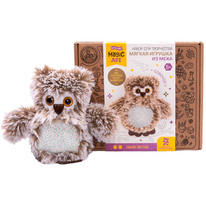 Набор для творчества Мягкая игрушка из меха "Совенок" 05141 989-056
