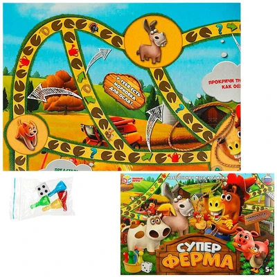 Игра Умка Суперферма.Ходилка 4650250583042 933-049
