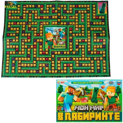 Игра Умка Мой мир в лабиринте.Ходилка 4650250551256 932-710