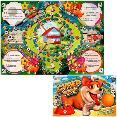Игра Умка Супер корги. Чей корги быстрее?Ходилка 4650250593508 932-883