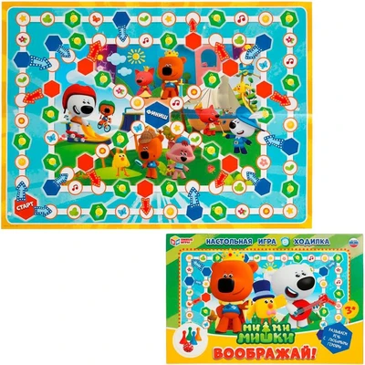 Игра Умка Ми-Ми-Мишки. Воображай ходилка 4680107921390 832-405
