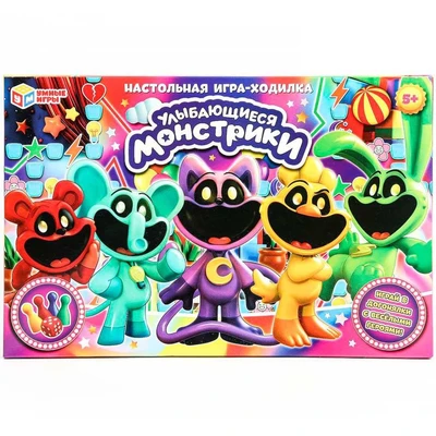 Игра Улыбающиеся монстрики Ходилка 4660254475199 935-597