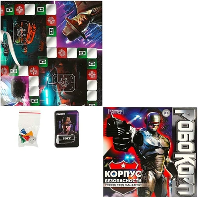 Игра Умка Робокорп.Корпус безопасности,город под защитой.Ходилка квадрат 4650250598008 932-841