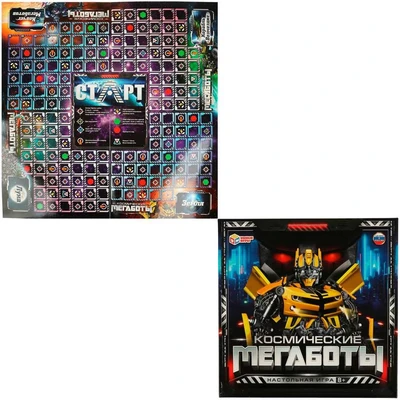 Игра Умка Космические мегаботы.Ходилка квадрат.40 карточек 4650250563518 932-242