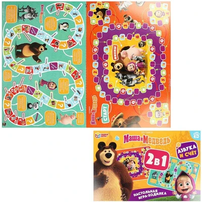 Игра Умка Маша и Медведь. Азбука и счёт. Ходилка 2в1 4650250592358 933-435