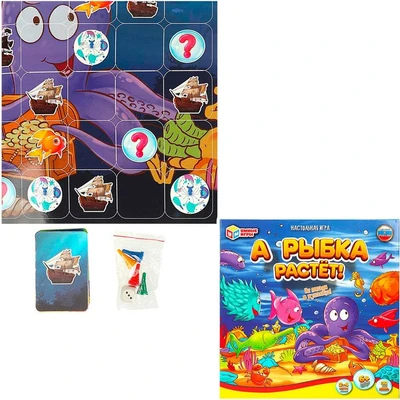 Игра Умка А рыбка растёт! Ходилка квадрат. 40 карточек 4650250574125 932-617