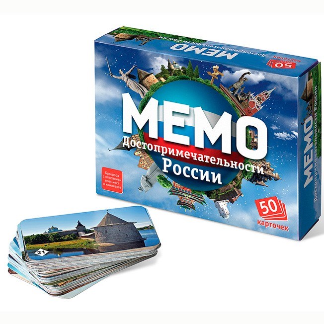 Настольная игра Мемо Достопримечательности России 7202 432-570