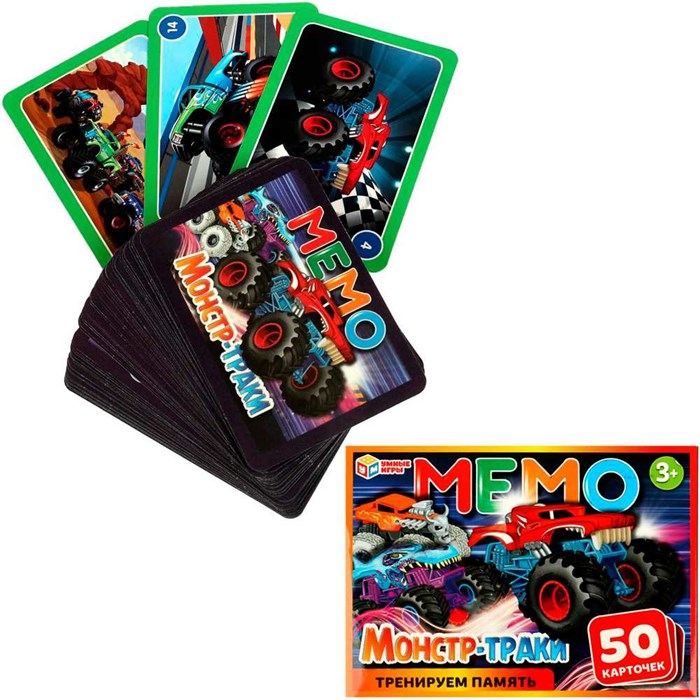 Игра Умка Монстр-траки.Мемо 4650250545422 932-610