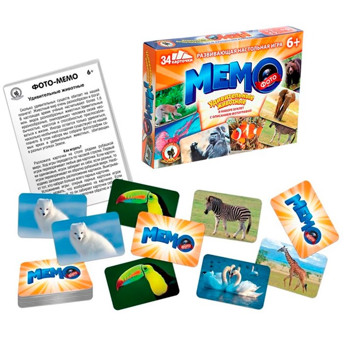 Настольная игра Фото-мемо Удивительные животные 34 карточки 04607 933-898