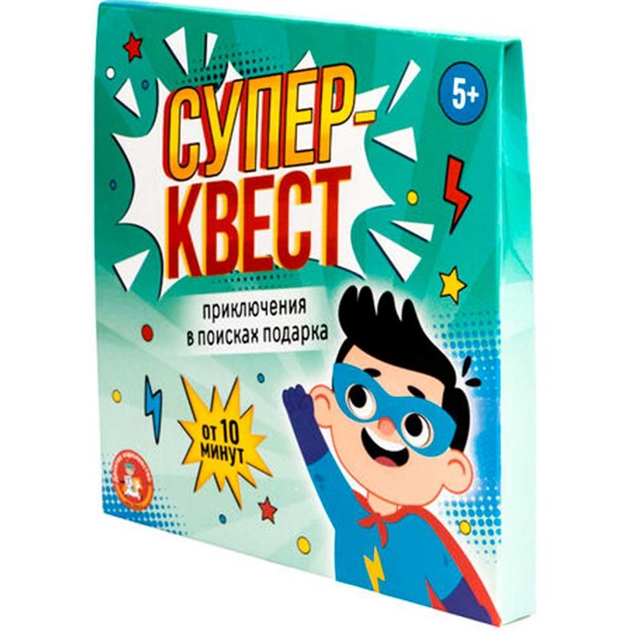 Игра Квест Суперквест. Приключение на поиск подарка 05692 935-826