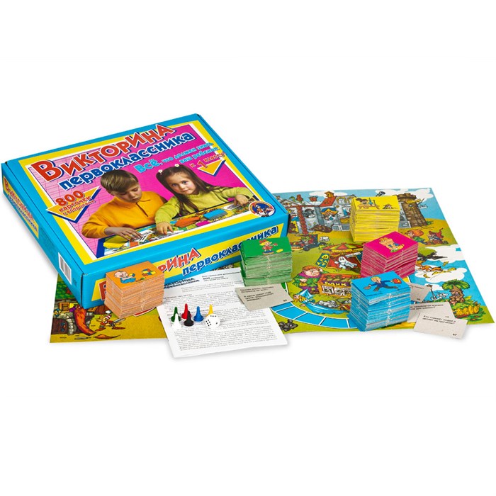 Игра Викторина Первоклассника 00153 110-581