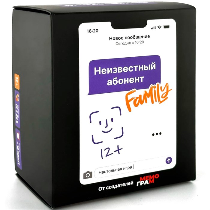 Игра «Неизвестный абонент Family» МГ002-3 936-831