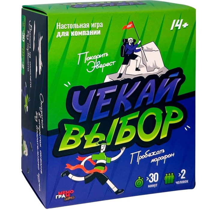 Игра «чекай выбор» МГ023-1 936-836