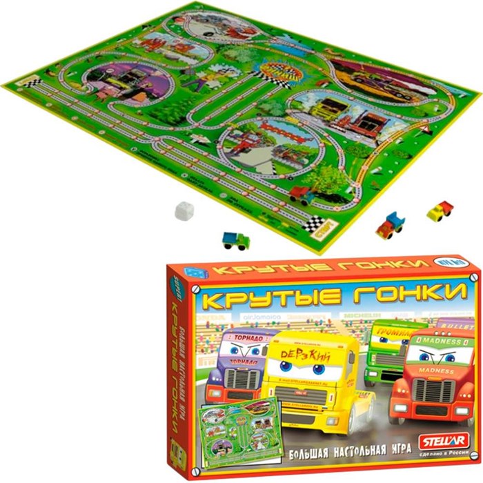 Игра №19 Крутые гонки 01119 /20/ 132-393