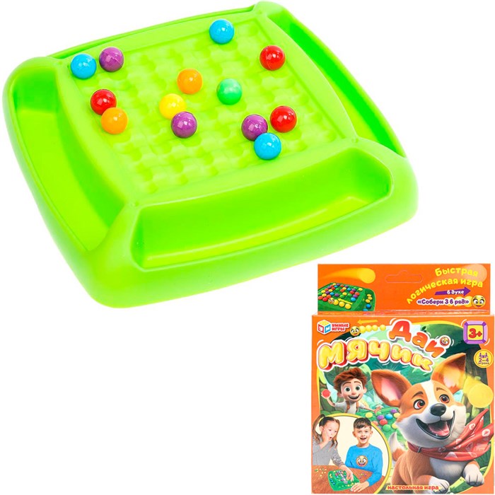 Настольная игра дай мячик B2332671-R 936-210