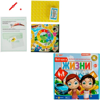 Игра Умка Все как в жизни 2105K637-R1 934-949