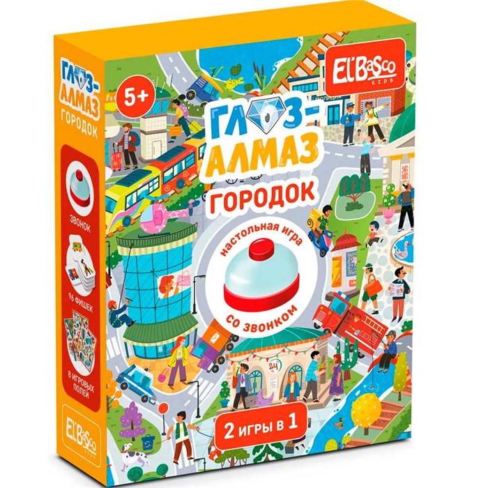 Игра со звонком Глаз-Алмаз. Городок ET03-022 934-875