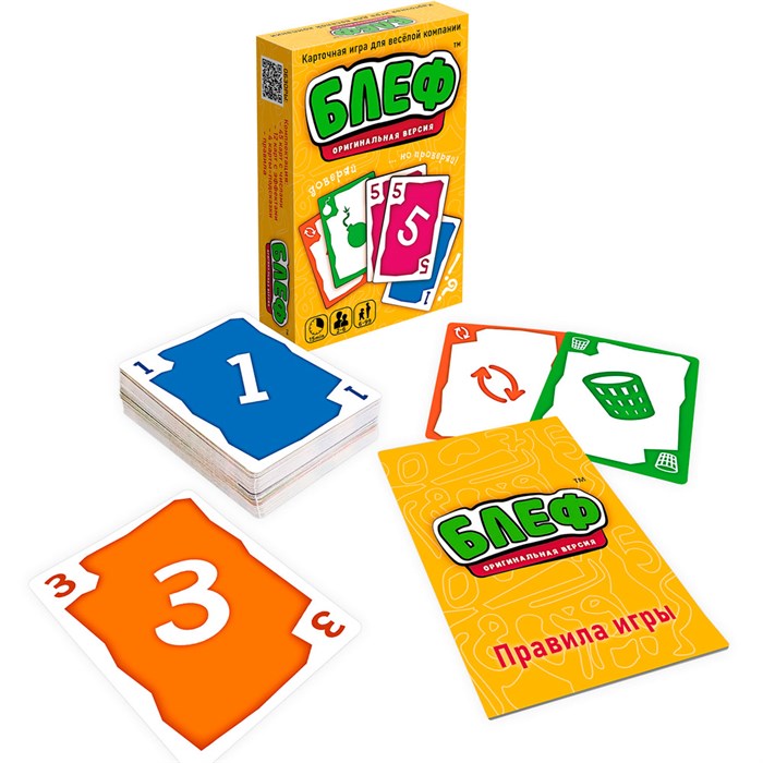 Игра Блеф карточная 8715 234-998